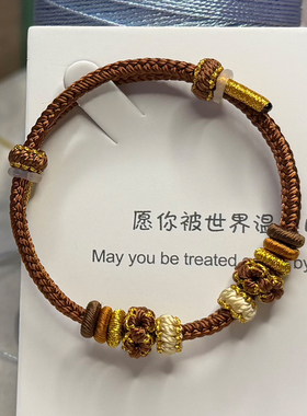 手工编织绳美拉德简约手绳