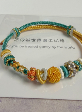 黄绿拼色双联桃花结手绳