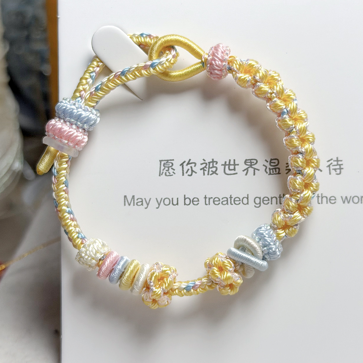 甜美手工编织桃花转运珠手链图片
