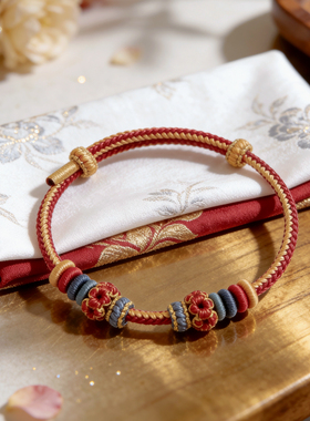 中国风红绳手链敦煌可穿珠手绳