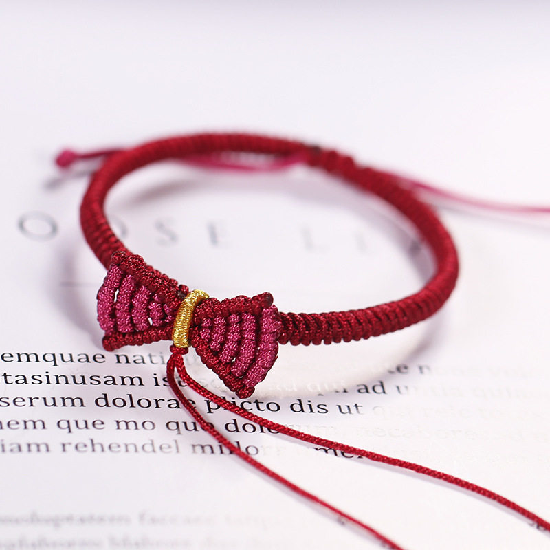 蝴蝶结小红书手绳可穿珠半成品可穿黄金编织绳diy本命年红绳手链