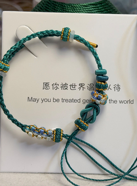绿色平安扣半成品五帝钱手绳