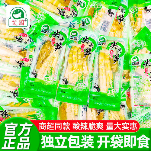 艾园泡椒尖尖笋酸辣笋条