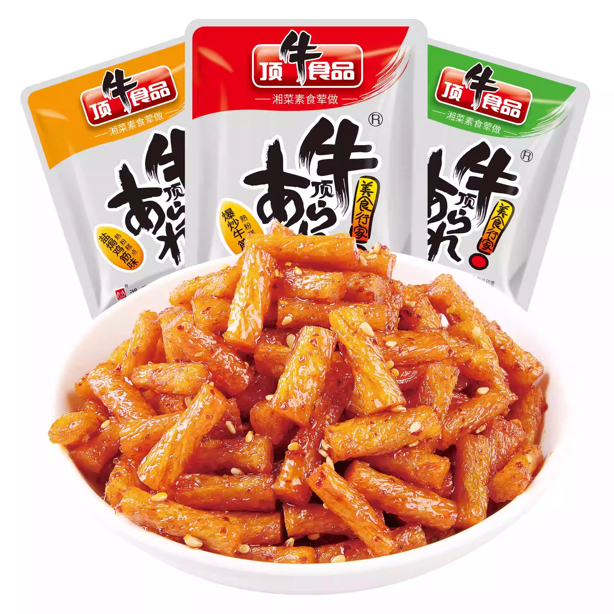 素牛筋顶牛辣条童年回忆麻辣儿时零食网红面筋东旺铝箔包装辣条