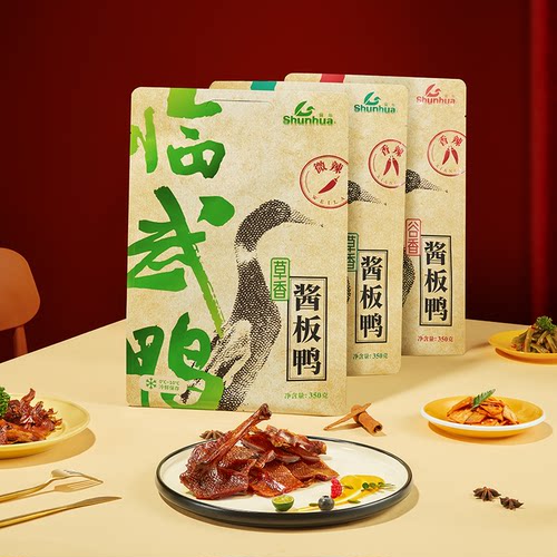 舜华酱板鸭正宗临武鸭湖南特产手撕鸭谷香鸭香辣即食小吃零食熟食
