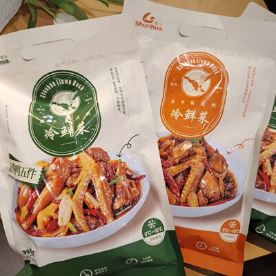 舜华临武鸭葱香鸭五件冷鲜菜速食快手菜家用加热即食懒人下饭菜