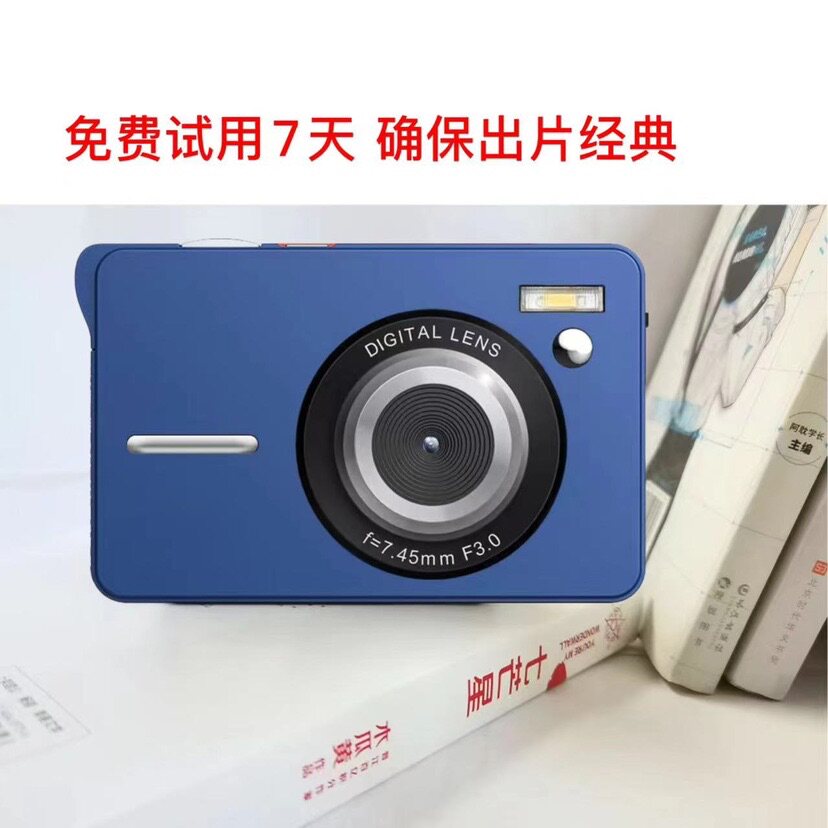 KEMEIRUI 카메라 카드 핑크 화이트 카메라 음악 카메라 오래된 CCD 사진 비디오 레코더 학생 카메라