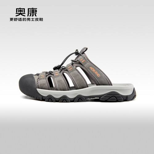奥康夏季新款舒适透气凉鞋男