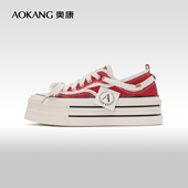 春秋季 厚底时尚 休闲帆布鞋 奥康女鞋 平底滑板鞋 系带百搭潮