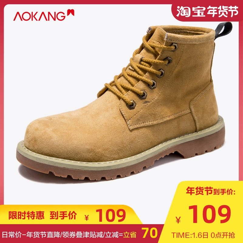 网友分享在meiguo.com的图片