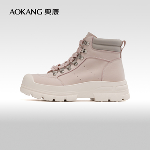 奥康女鞋 冬季新款户外工装靴厚底增高休闲百搭马丁靴大黄靴
