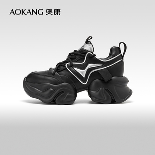 奥康女鞋 2024春秋款增高厚底老爹鞋时尚系带运动休闲鞋小白鞋