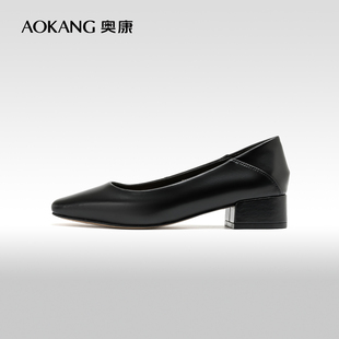 奥康女鞋 春秋款温婉浅口方头单鞋简约韩系粗跟通勤鞋职场