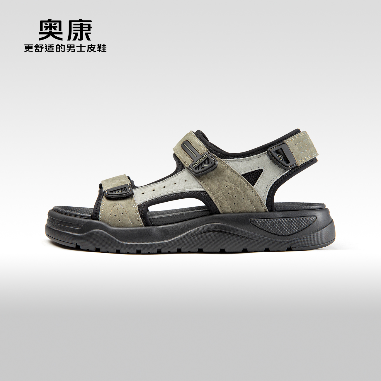 Aokang奥康2024夏季沙滩鞋