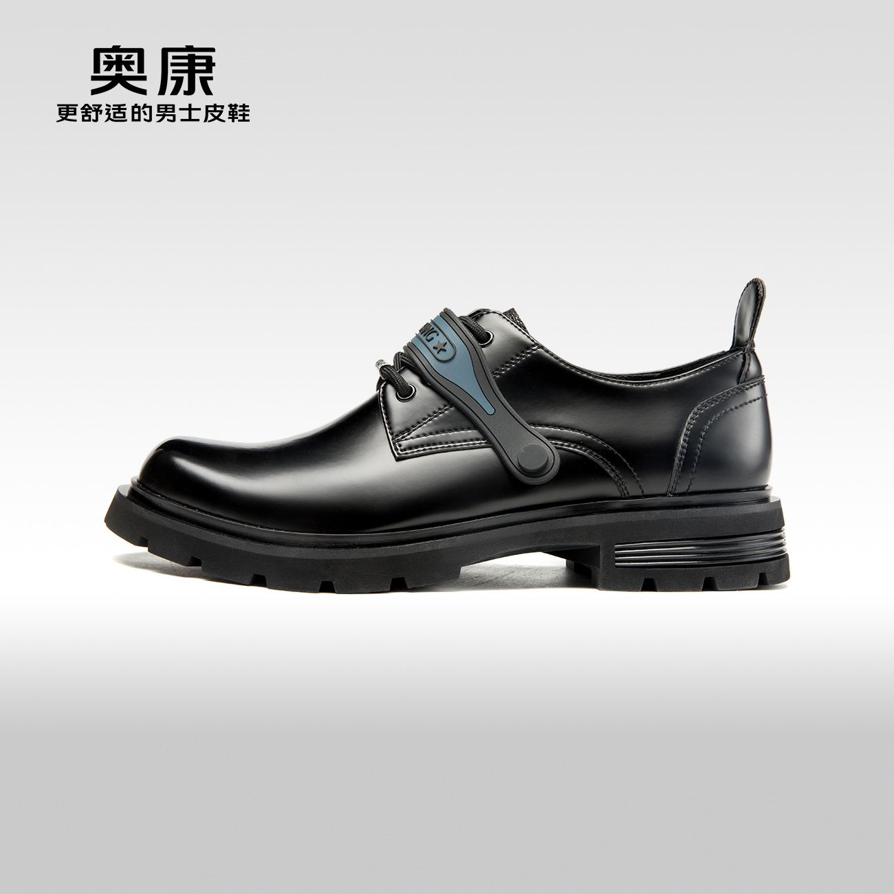 秋季正装皮鞋奥康商务正装