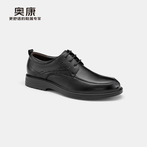 奥康男鞋秋季真皮商务正装休闲皮鞋男英伦风软底百搭透气男士皮鞋