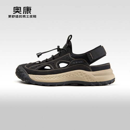 Aokang奥康2024夏季沙滩鞋