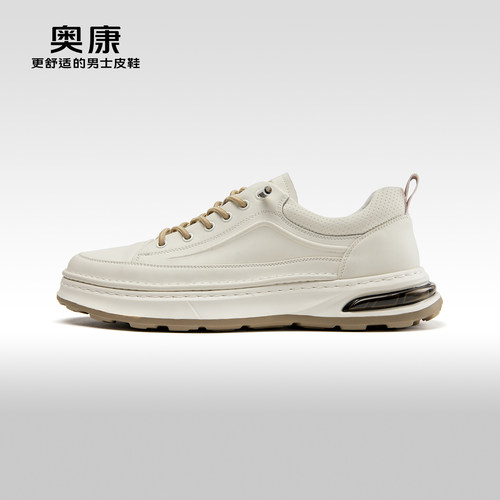 奥康新款时尚舒适单鞋