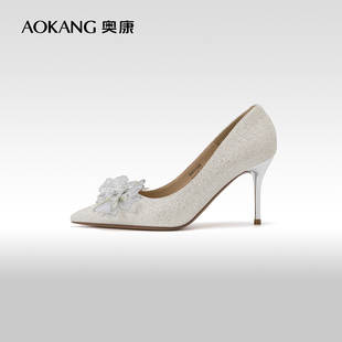 【爱与面包】奥康女鞋 春秋季新款法式水晶钻婚鞋宴会高跟鞋