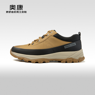 Aokang奥康秋季新款时尚户外休闲男士轻质透气系带舒适运动鞋