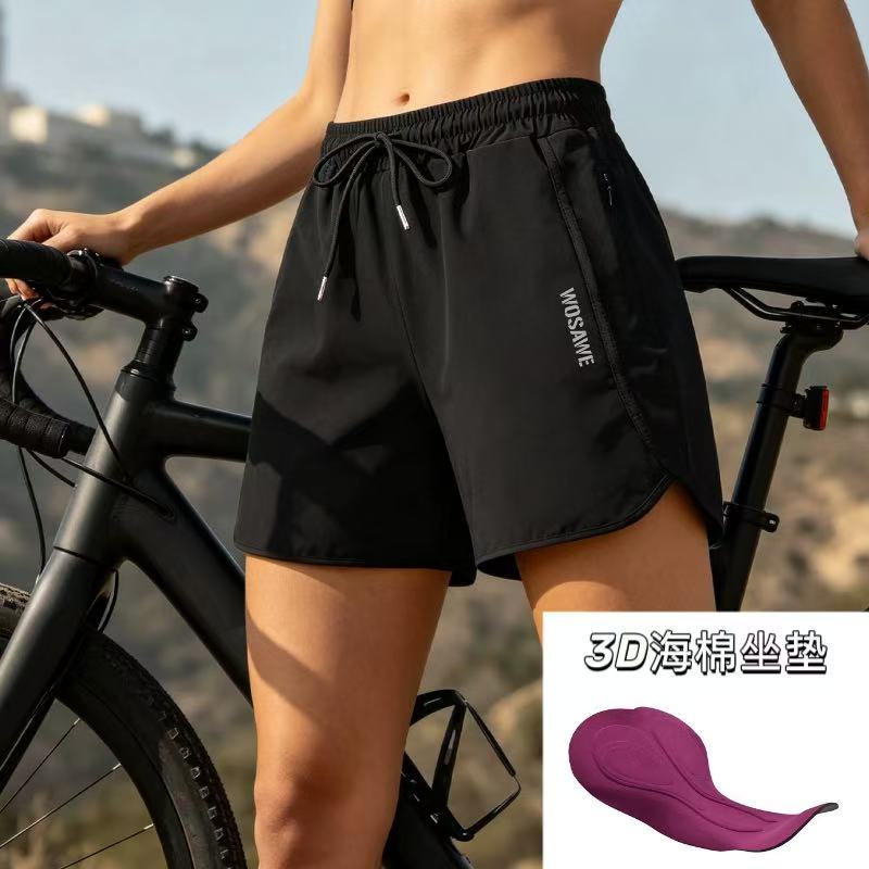 女款骑行五分短裤硅胶坐垫防尴尬