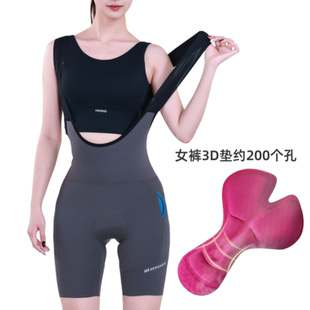 「零感」騎行褲 春夏背帶騎行短褲 緊身男士 彈力3D坐墊 女基礎(chǔ)入門款