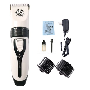 宠物理发器狗狗剃毛器泰迪金毛松狮狗狗猫咪剃毛电推剪