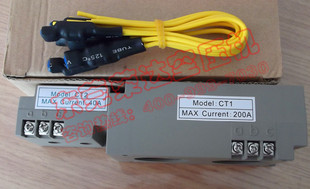 CT2 螺杆空压机专用配件 200A CT1 40A突波吸收器5条 电流互感器