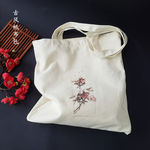 新款古风森系印花汉服帆布包带拉链单肩包搭配古装汉服包花卉图案