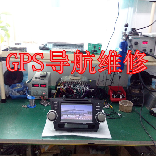 导航维修不开机安卓测试推荐