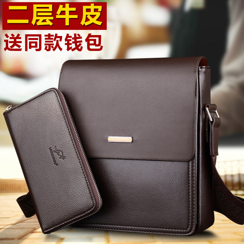 Sac pour homme - Ref 51276 Image 5