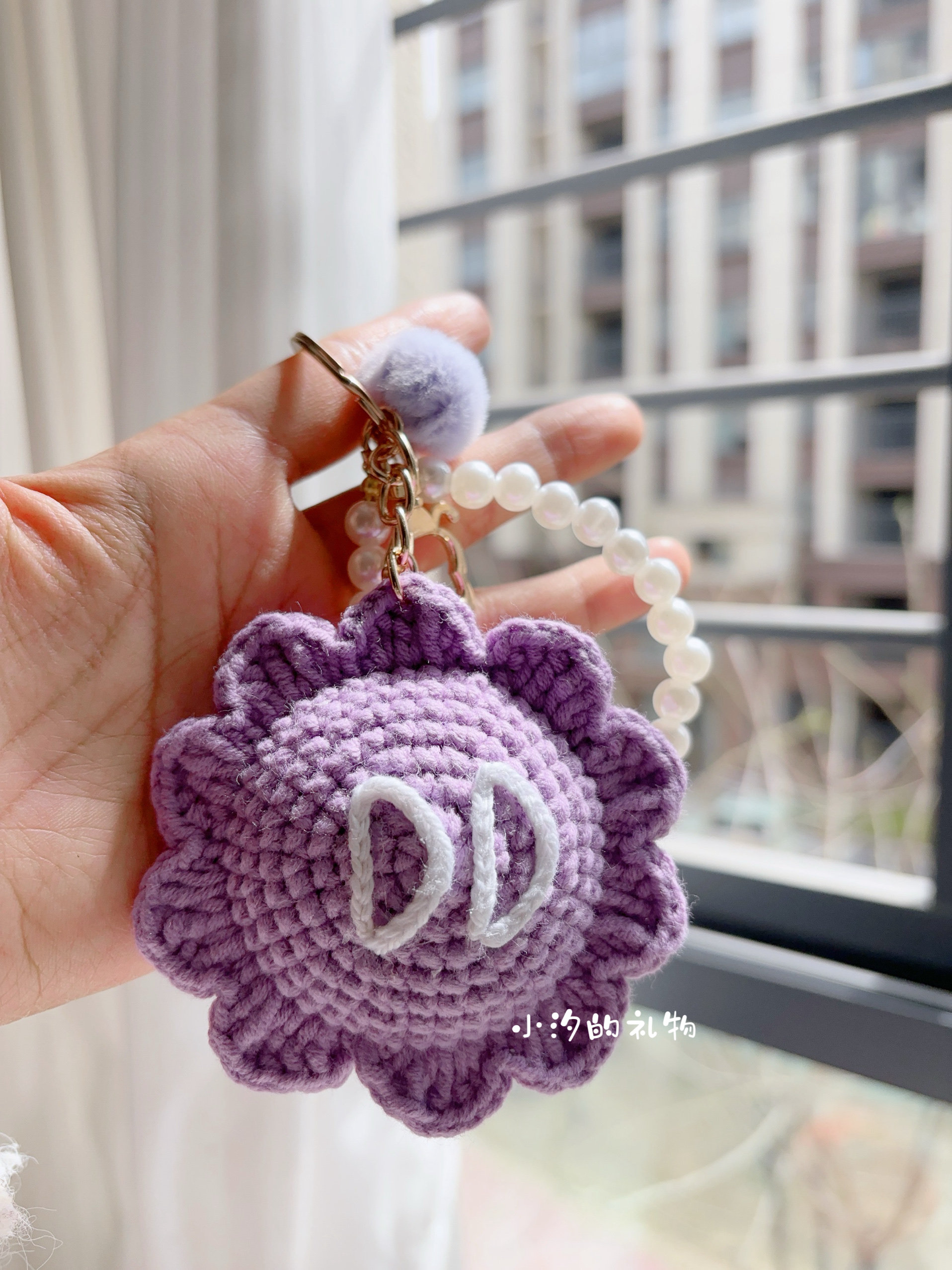 Artisan Hand-Knit Keychain | Direct from Taobao China - Product image 8