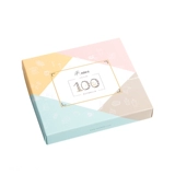 100 вещей между парами должны быть вылечены в любви к любви, День святого Валентина Циси