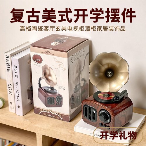 啊啊啊我的朋友太会送啦！叭叭兔