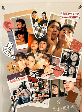 Diy手工生日礼物毕业典礼纪念新年情人节男朋友情侣定制照片相框