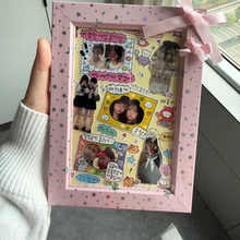 DIY可爱星星相框|照片生日礼物女生送闺蜜男朋友情侣定制手工情侣