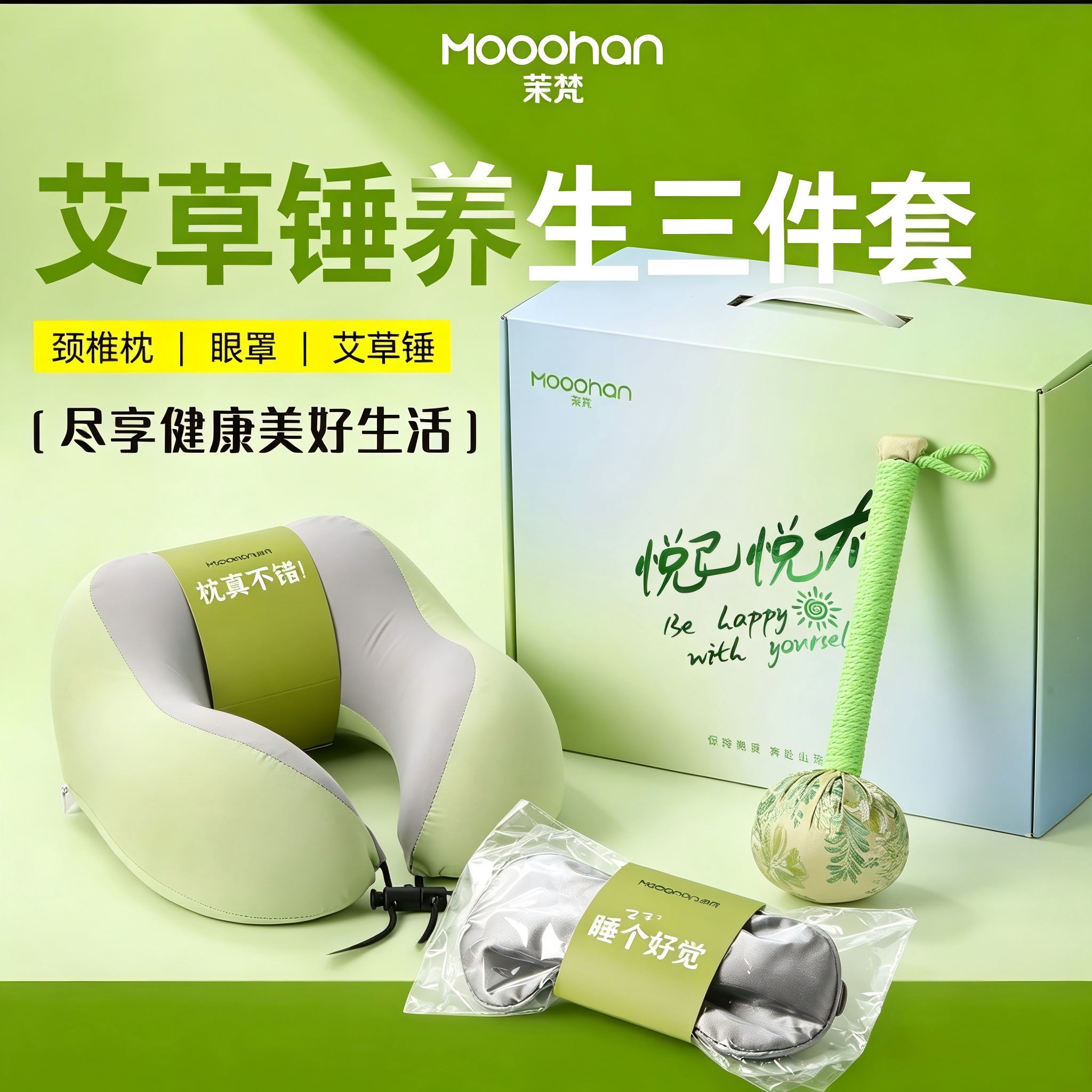 给爸妈准备的小惊喜送到心坎里了