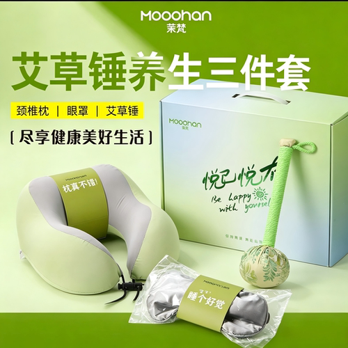 给爸妈准备的小惊喜送到心坎里了