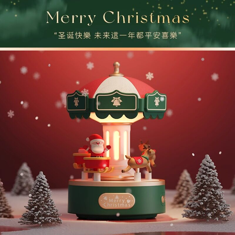 旋转木马音乐盒浪漫可爱创意开学装饰摆件女友生日礼物520情人节