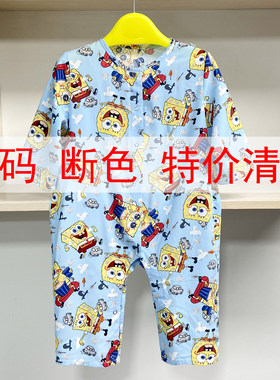 断码 断色 特价清仓 婴儿爬爬服男女宝宝连体衣棉绸哈衣睡衣夏薄