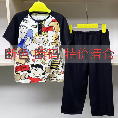 手工定做佰汇福棉绸大短袖亲子装
