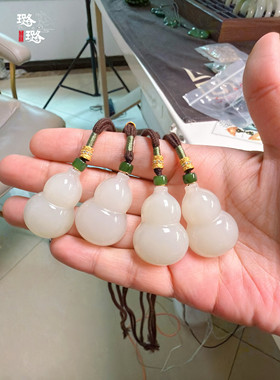 6.21福利1～15号【璐璐的玉器店】和田玉平安扣貔貅随型吊坠项链