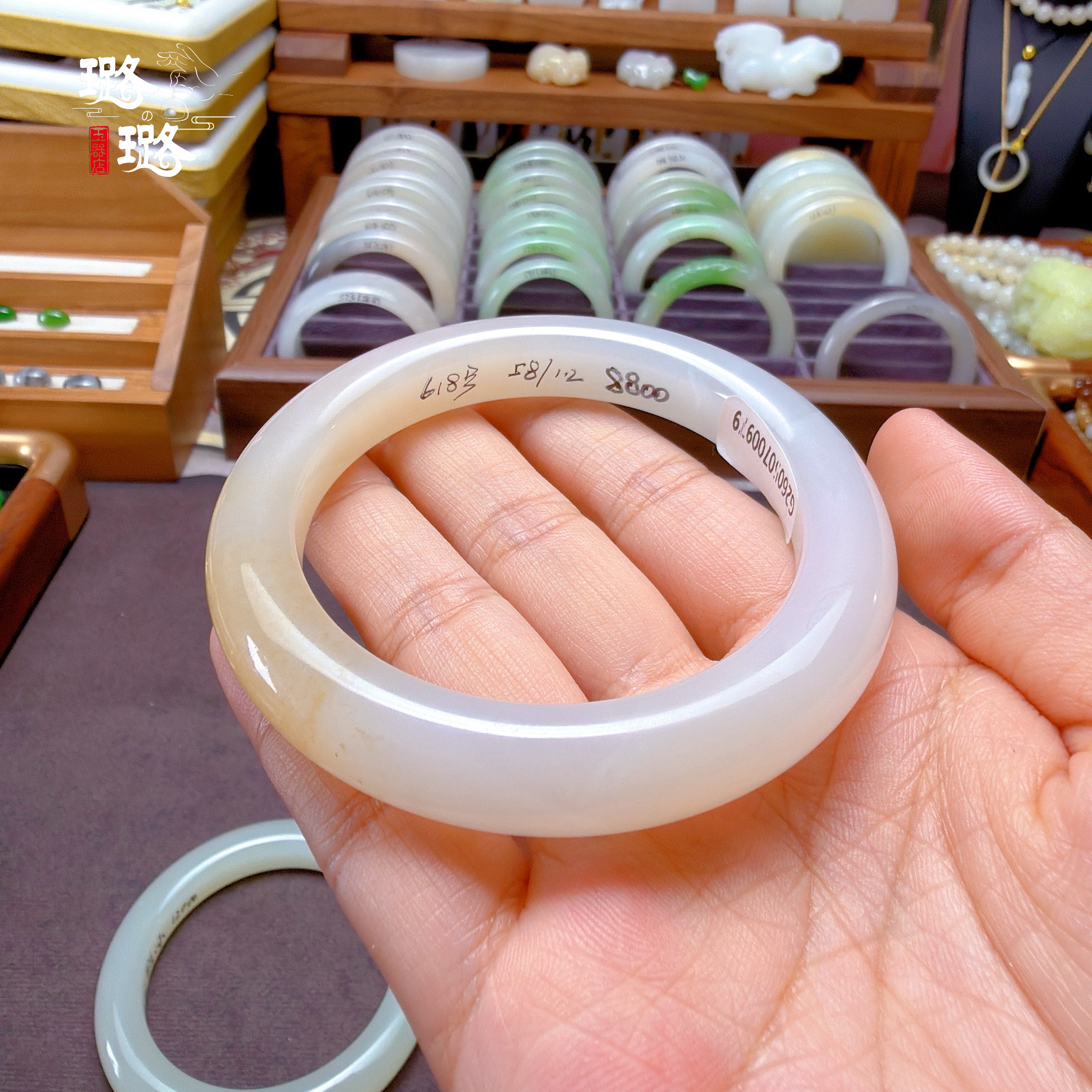 手镯618～633【璐璐的玉器店】和田玉野牛沟黄糖 鸭蛋青白黄口