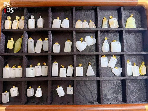 镶嵌吊坠25～48号【璐璐的玉器店】和田玉黄口白玉镶嵌吊坠项链