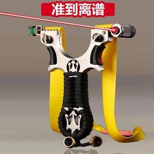 弹弓高精度枪式斑鸠王子金属远距离户外加厚扁皮筋组红外激光