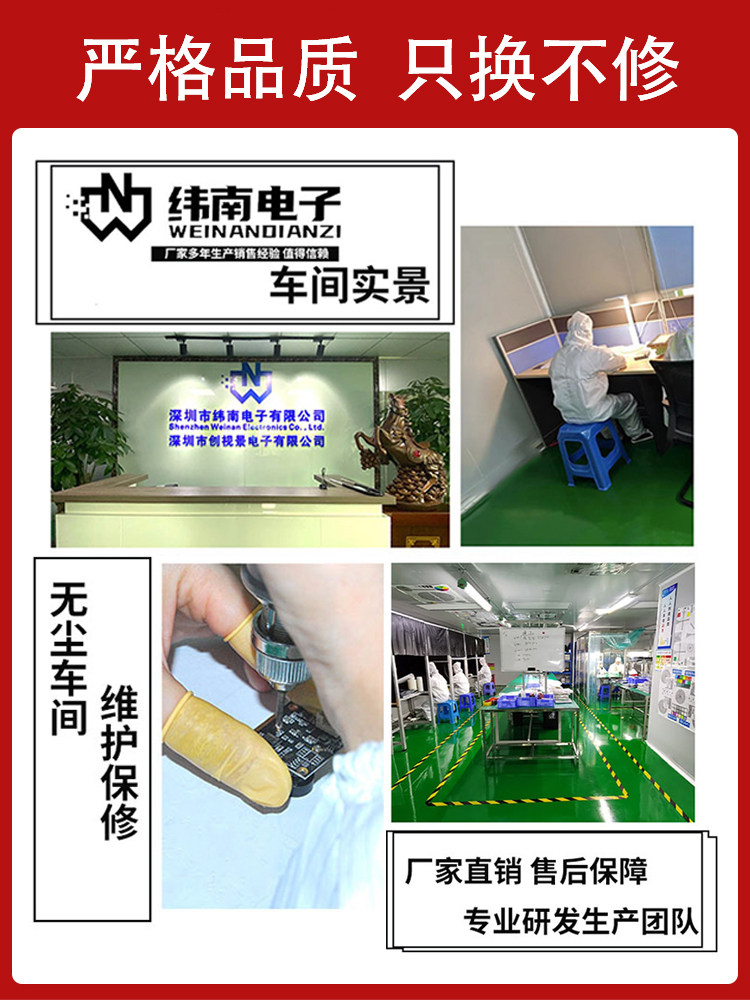 130만 픽셀 글로벌 노출 카메라 모듈 180FPS 하이 프레임 모션 감지 USB2.0 산업용 카메라