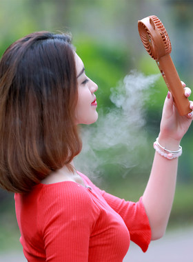 小电风扇迷你手拿随身充电的可喷水喷雾空调制冷学生便携式超静音