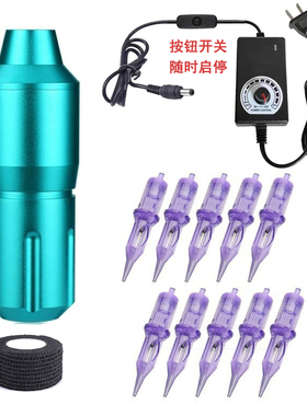 空心杯马达纹身笔套装DC接口带勾线电源马达一体纹身机蓝黑色可选