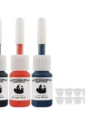 5ml纹身墨水黑色红色蓝色纹身色料药水送色料杯纹身颜料安全墨水