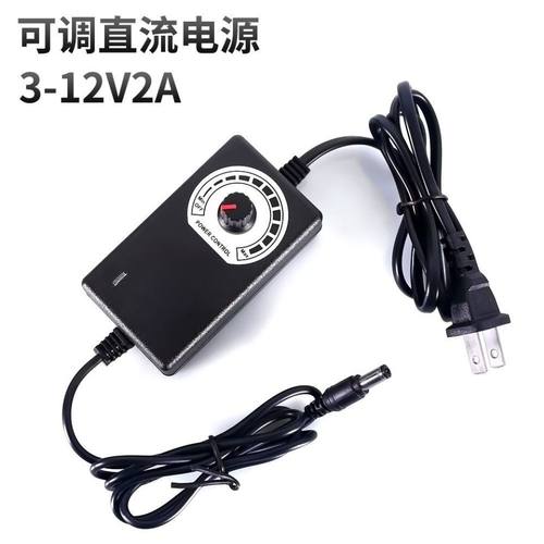 220V转3-12V调速器 变压器风扇马达鼓风机电机水泵灯调光开关电源